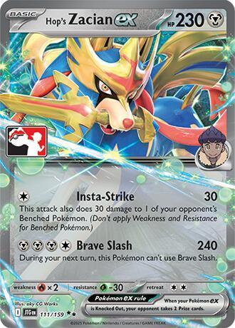 Journey Together Hop's Zacian Ex [Prize-Pack] Pokémon card